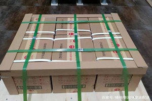 齐齐哈尔三家子空运代理酒水【机场货运当天